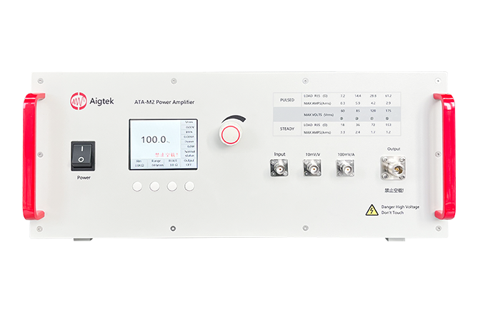 ATA-M2功率放大器